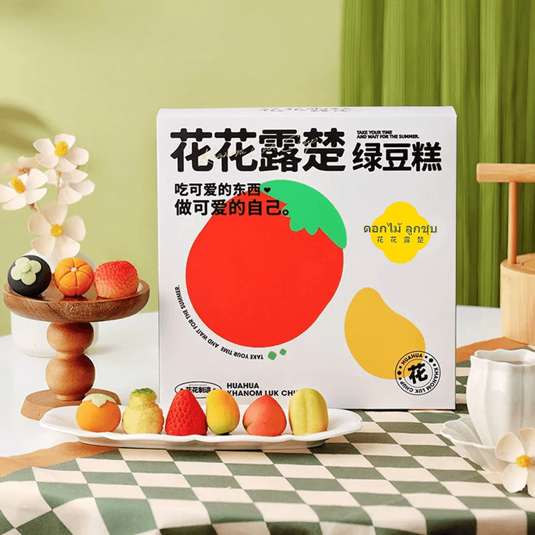 GRJZ Mung Bean Cake 4.23oz【Thai Style】【Fruit Shaped】 - Yami.com