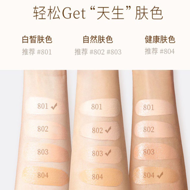 MGP Luminous Perfect Cream Foundation #801 4