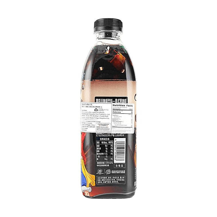 아메리카노 아이스 블랙 커피, 33.81 fl oz, 33.81 fl oz【원피스 루피 에디션】 【애니메이션 상품】【무설탕 제로 칼로리】 3