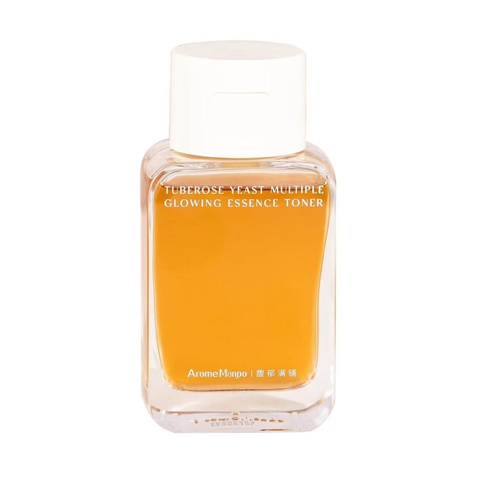 Night-blooming Jasmine Light-sensitive Fermented Essence Water 120ml/ Bottle 