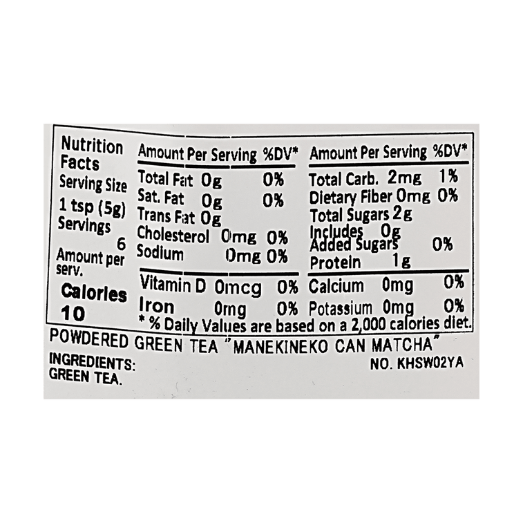 日本菱和園 招財貓罐 抹茶粉 30g【抹茶拿鐵沖飲烘焙甜點用】【人氣伴手禮】 3