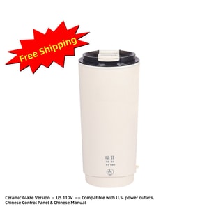 300mlパーソナル豆乳メーカー、6-in-1ホット＆コールドポータブルドリンクメーカー（20ブレードステンレス鋼、乾豆浸漬不要デザイン、セラミックグレーズバージョン）1個