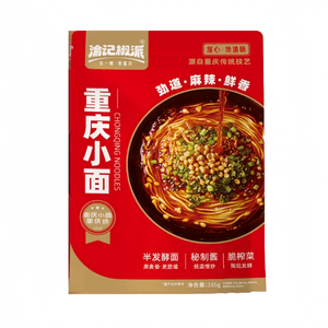product 7