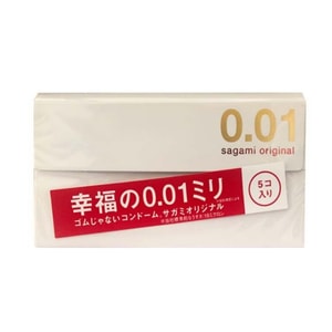 [중국 직배송] 사가미(Sagami) 해피니스 001 초박형 0.01mm 콘돔, 중간 사이즈, 5개입, 라텍스 무함유, 성인용품