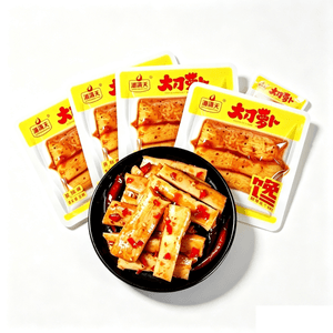 샹만텐 향라대도무 절임 26g*5봉【130g】 밥도둑 후난풍 마라 간식 새콤달콤 무 즉석 무말랭이