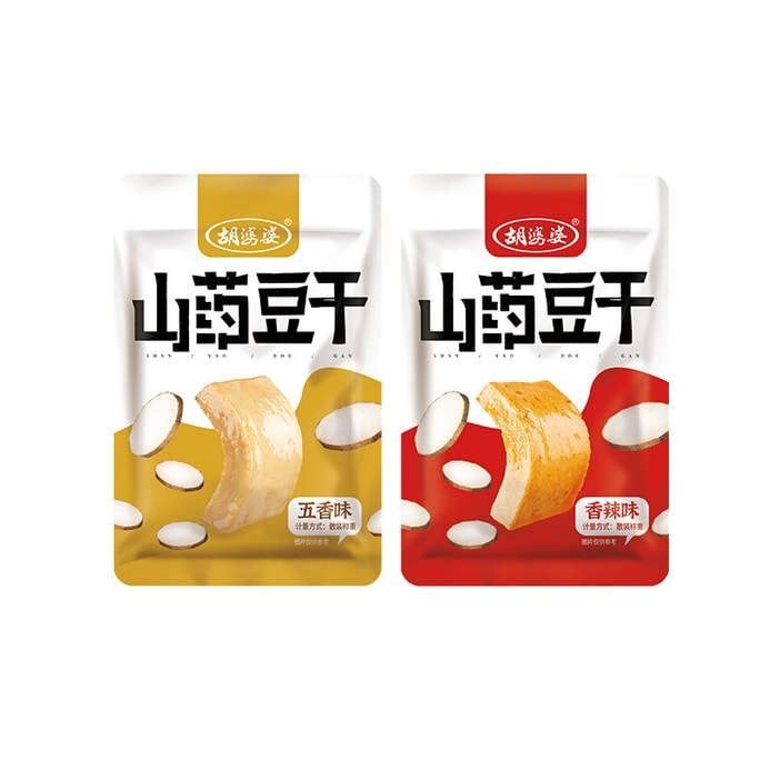 Sichuan Yam Tofu Skin Spicy & Five-Spice Flavor 270g(30 packs) Tofu Skin Healthy Snack