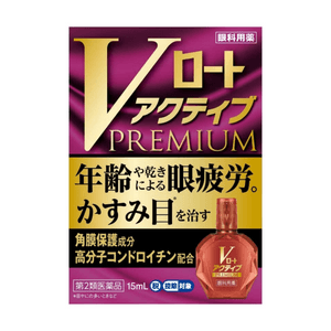 중장년층 및 노인용 로토 V-다이아몬드 점안액 (일본 직송) 15ml