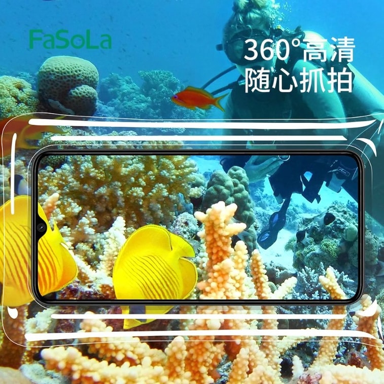 FaSoLa 手機防水袋 可觸控螢幕 IPX8 級防水 高透 TPU高清拍攝 白色/個 6