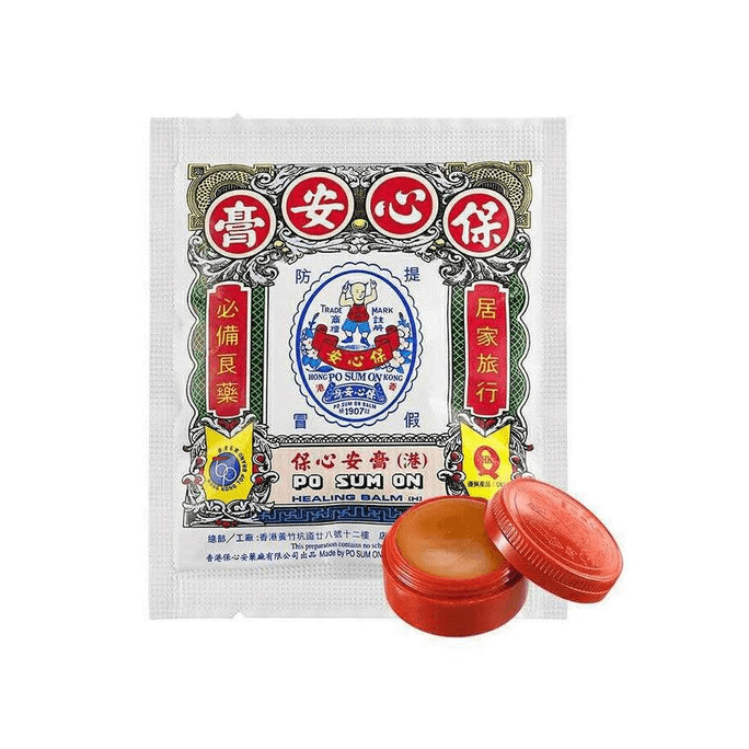 Healing Balm 3.5g