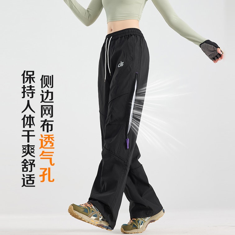 【中国直邮】 HSPM 户外防风防水徒步登山裤伞兵工装运动裤工装裤 紫色 M 8