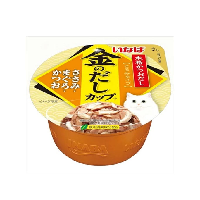 【日本直邮】INABA伊纳宝 金味道猫咪湿猫粮主食罐 70g 鸡小胸+金枪鱼+鲣鱼