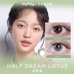 Teenage Daydream Collection Half Dream Lotus Daily Contact Lenses 10 Pcs