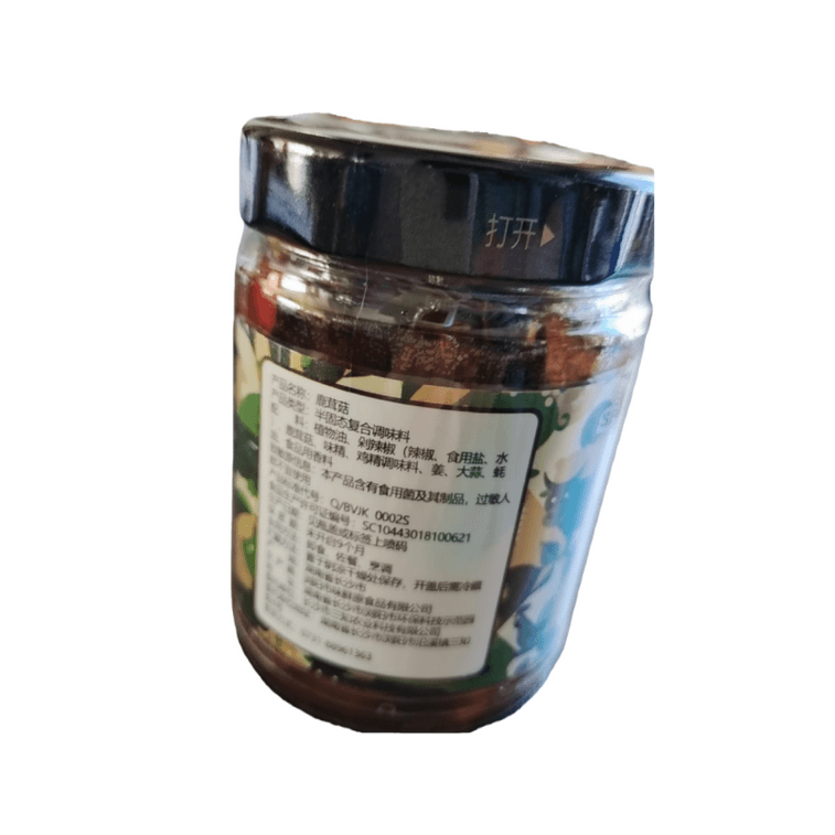 [중국 직배송] 산지버섯 후난식 양념 절임 고추장, 맵고 맛있으며 바로 먹을 수 있는 238g 병 1개입 3