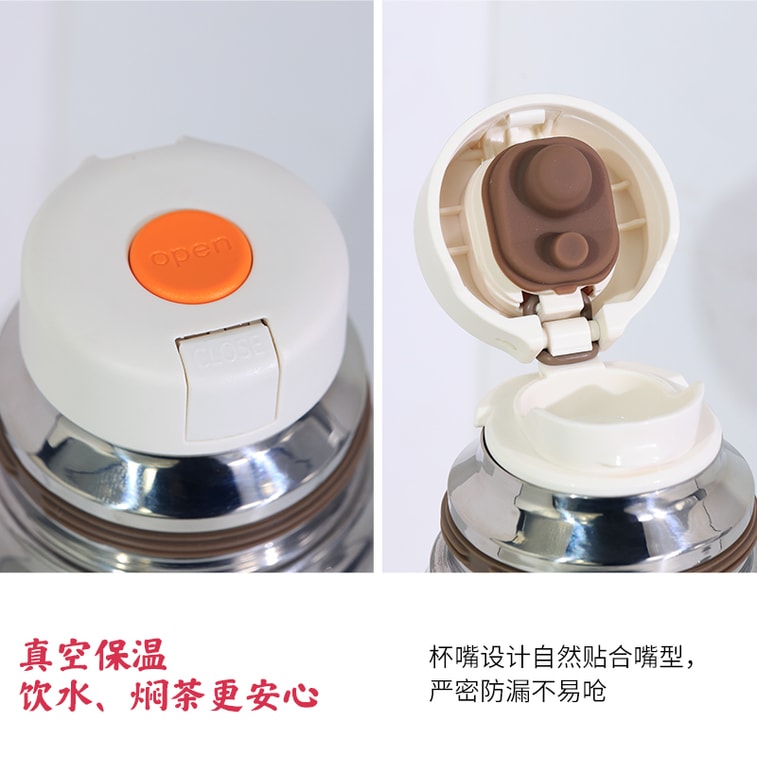 小师姐评茶 保温杯 焖茶杯 养生杯 风调雨顺 国潮风 食品级陶瓷涂层 冷热皆可保温 便捷泡茶 办公室热饮杯 伴手礼 550 mL 1个 4