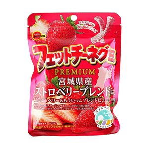Fettuccine Gummy Candy Strawberry Flavor 1.76 oz