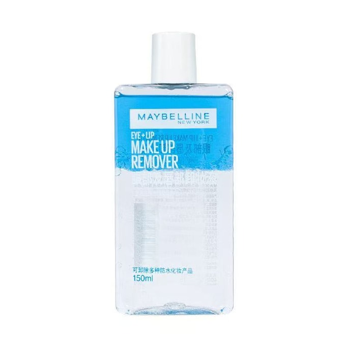 Three In One Lip And Face Makeup Remover Gentle And Non Irritating Water Oil Separation Makeup Remover 150ml