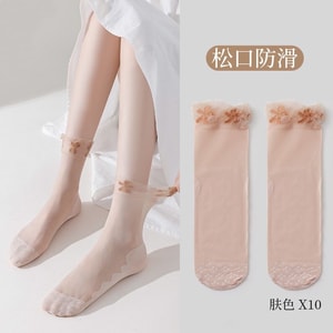 Thin Anti Hook Ultra-thin Wear-resistant Durable Crystal Silk Short Stockings Skin Color 10 pairs, Dark Grey