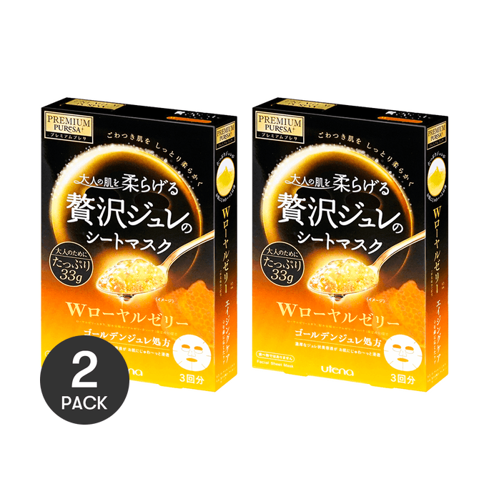 日本UTENA佑天兰 PREMIUM PURESA 双效蜂王乳深层保湿啫喱果冻面膜 3片入 *2【2份超值装】