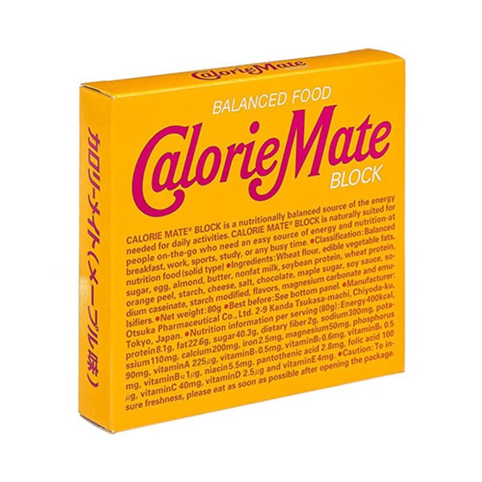 Calorie Mate - Chocolate Flavor, 2.7oz