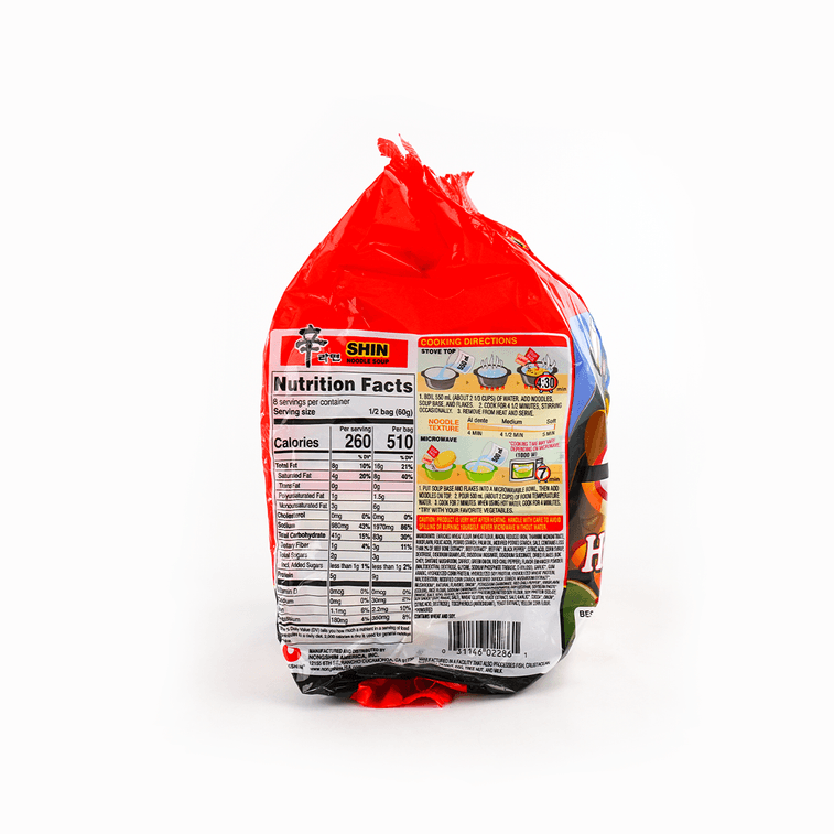辛ラーメン 袋麺  4食入 20