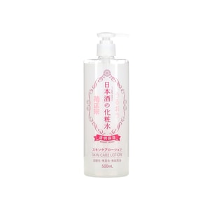 Kikumasamune Japanese Sake Toner Clear Moisture 500ml