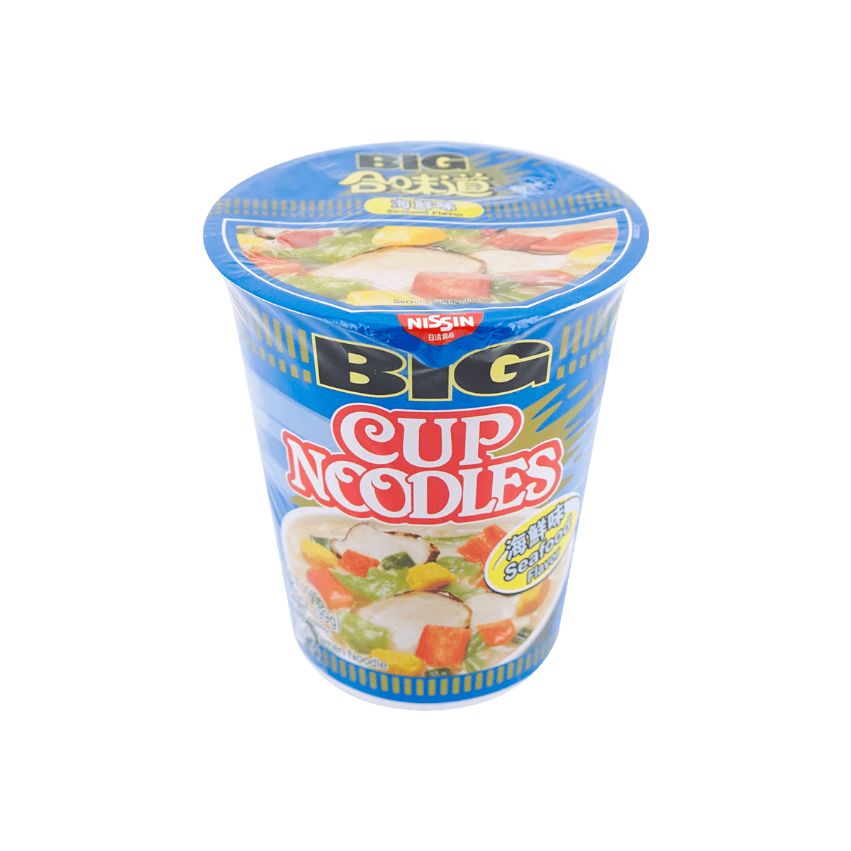 customerreviewscupnoodlesinstantnoodleseafoodflavor99g