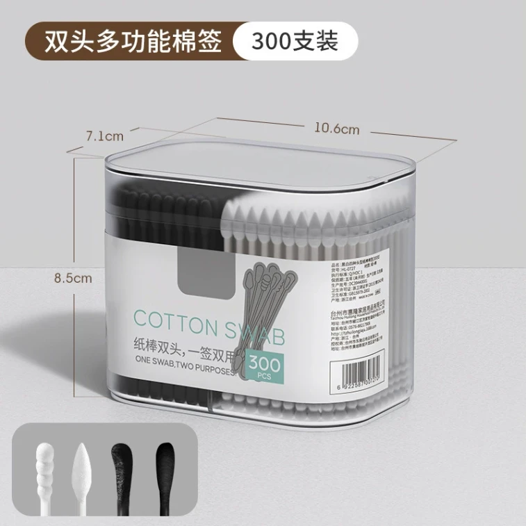 FaSoLa Life 両耳用耳掃除綿棒 300本入り/箱 使い捨て耳掃除綿棒 子供用綿棒4種類 4