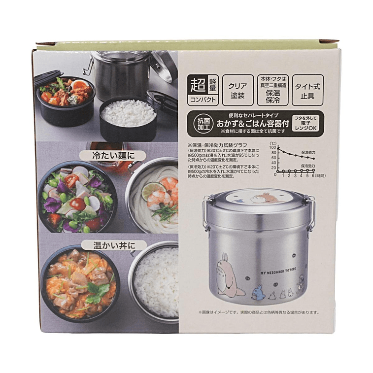Antibacterial Vacuum Insulated Stainless Steel Lunch Box with Handle 21.64 fl oz 【Authentic Japanese Style Totoro Illustration】 4