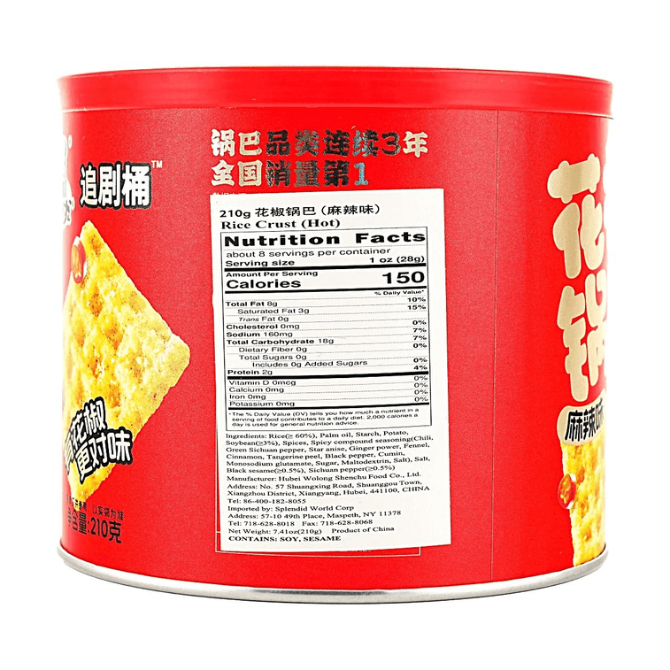 臥龍 花椒鍋巴 麻辣 210g 4