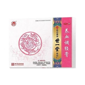 【中国直邮】 哈药集团 养血调经膏 妇科月经不来量少推迟调理大姨妈月经不调女 2张 x 3盒