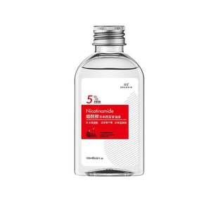 Niacinamide Malaysia Glycerin Whole Body Hydrating Body Lotion 120ml/bottle