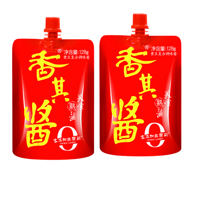 Xiangqi Sauce 128g 2 bags of authentic Northeastern sauce mixed with rice and noodle sauce