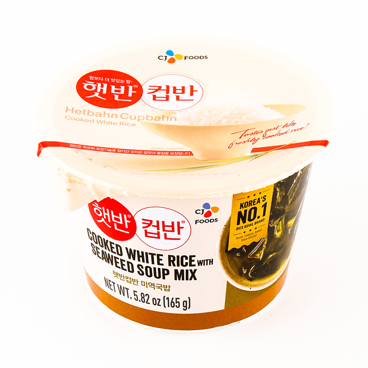 Cooked White Rice With Seaweed Soup Mix, Big Bowl, 5.82 oz 7