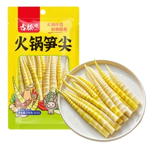  Selected Fresh Bamboo Shoots 248g | Tender Crispy Mountain Wild Shoots for Hot Pot, Salads & Braised Dishes【0 Fat, Versatile Texture】
