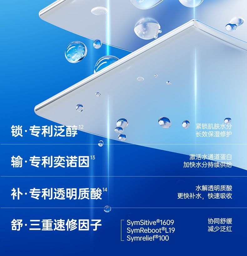 【中国直邮】 奕沃 第三代清润净肤多效清洁泥膜80g【5分钟快净高效清洁3.0】 独家发酵亚马逊白泥粒径仅1/30 复配竹炭粉双酶精萃一净到底 5重维度净控焕舒润 黑头油脂毛孔粗糙救星【居家常备涂抹面膜油皮混油必备】
