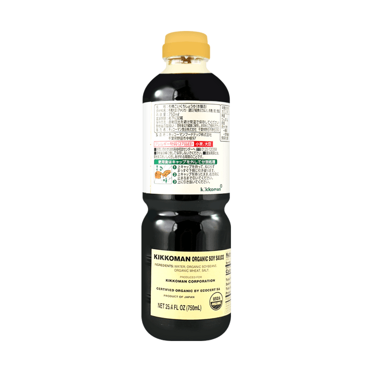Shoyu - Organic Soy Sauce, 25.4 fl oz 7