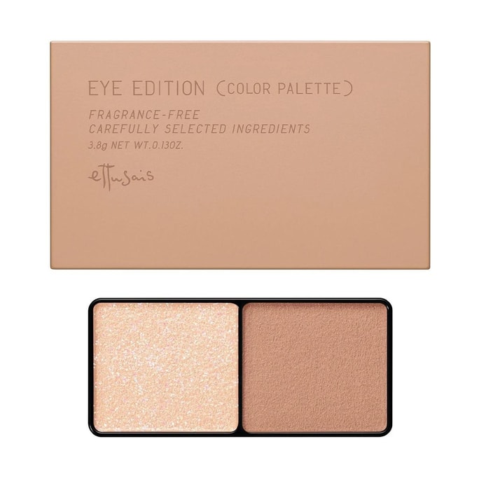 Eye Edition Color Palette, Eyeshadow, 0.13oz. #19 Favorite Beige