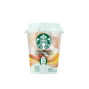 [New Product]  Instant Coffee Assorted Jar - Sugar-Free Series, Enjoy Great Flavor with Peace of Mind [Mild Vanilla, Rich Caramel, Aromatic Roasted Coconut, Rich Hazelnut] 2.5g*18 Pods