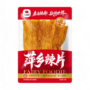 Hua Hudie Snack for Craving, Childhood Pingxiang Spicy Chips 85g*3 packs