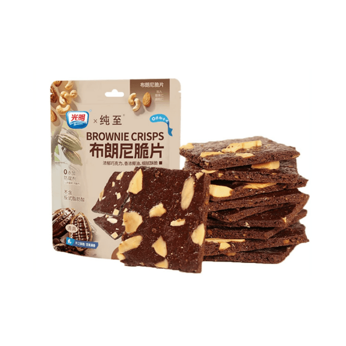 Brownie Crisps, Nut Thin Crackers (Extra Large Nuts, Rich And Crispy) Snack Treat, Chocolate Flavor, 60g*1