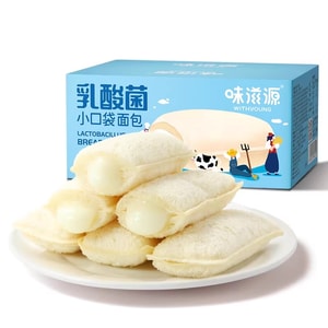 product 9