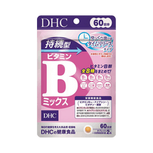 DHC 蝶翠詩||新版持續型維生素B族片||60日量 120粒
