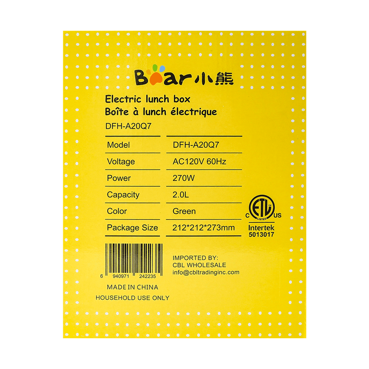 Heated Lunch Box DFH-A20Q7, 67.63 fl oz 11