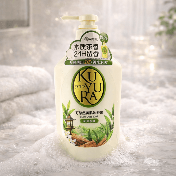 FineToday SHISEIDO KUYURA Body Care Soap Wa-Style Tea Garden, 18.6