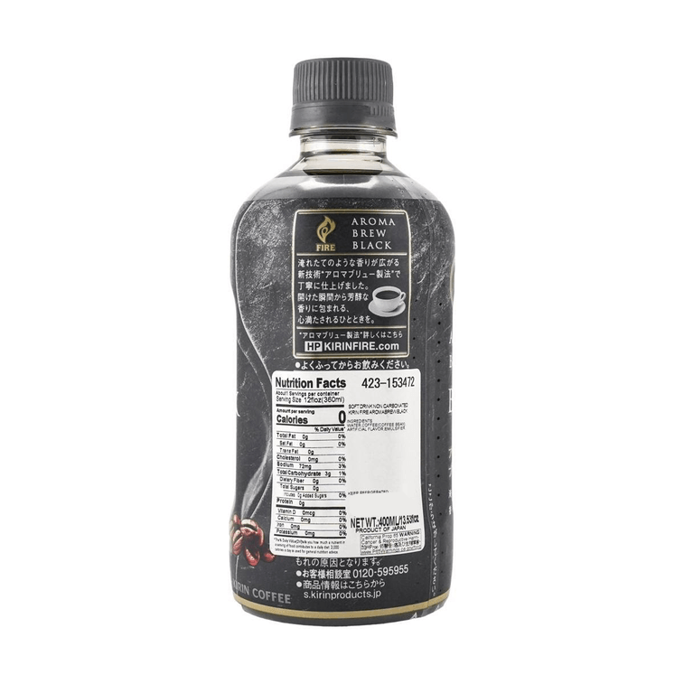 파이어 아로마 브루 블랙, 13.5 fl oz 3