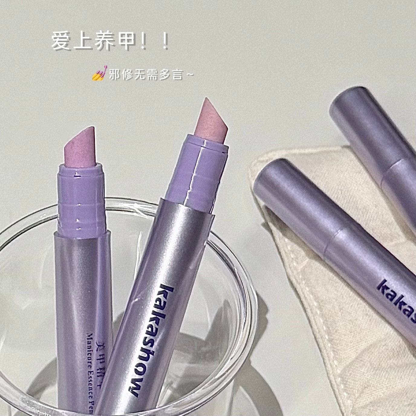 【中国直邮】 Sweet Mint 彩妆HelloYa双头修容笔哑光提亮面部阴影立体鼻影高光修容一体棒一支