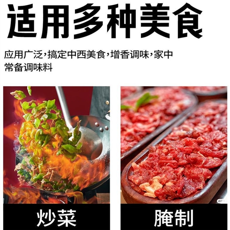 好き嫌いの多い人向け【3種類の調味料をブレンド】ネギ、生姜、ニンニクの粉末 - 魚臭さを取り除き、香りを引き立てます - 料理、バーベキュー、マリネ用 - 125g - ニンニク粉末、ネギ粉末、生姜粉末 - 家庭用にブレンド 8