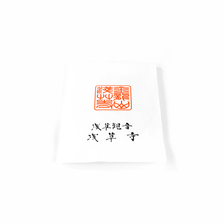 Sensoji Temple's Study Amulet 5