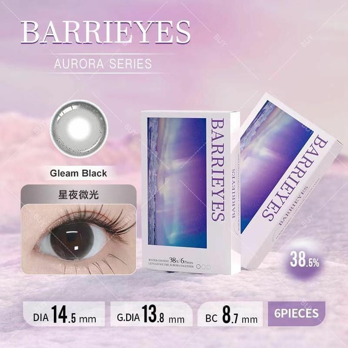 【日本美瞳/日本直邮】Barrieyes Aurora 日抛美瞳 Gleam Black 星夜微光「黑色系」6片装 度数0(0) 预定3-5天 DIA:14.5mm | BC:8.7mm