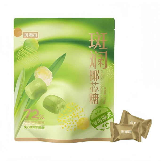 Colorful Coconut Core Candy with Burst Filling Hard Candy 200g*1 Bag